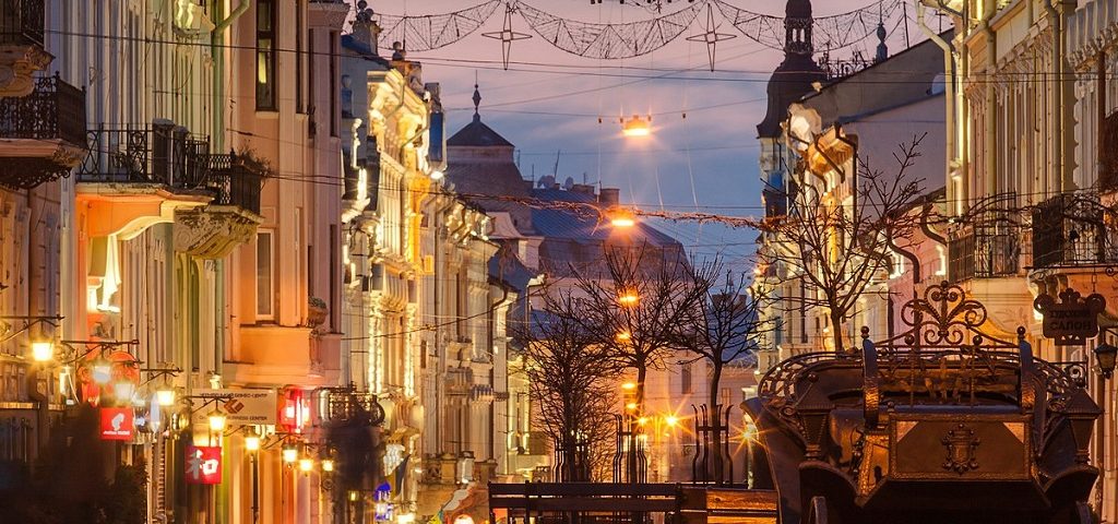 Chernivtsi – HelloBucovina.com